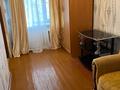 2-комнатная квартира · 41.7 м² · 3/3 этаж, Сатпаева 91 за 9.2 млн ₸ в Жезказгане — фото 5