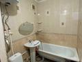 2-комнатная квартира · 41.7 м² · 3/3 этаж, Сатпаева 91 за 9.2 млн ₸ в Жезказгане — фото 7