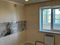 2-комнатная квартира · 47.4 м² · 5/5 этаж, Бочарникова 15 за 12.5 млн ₸ в Алтае — фото 16