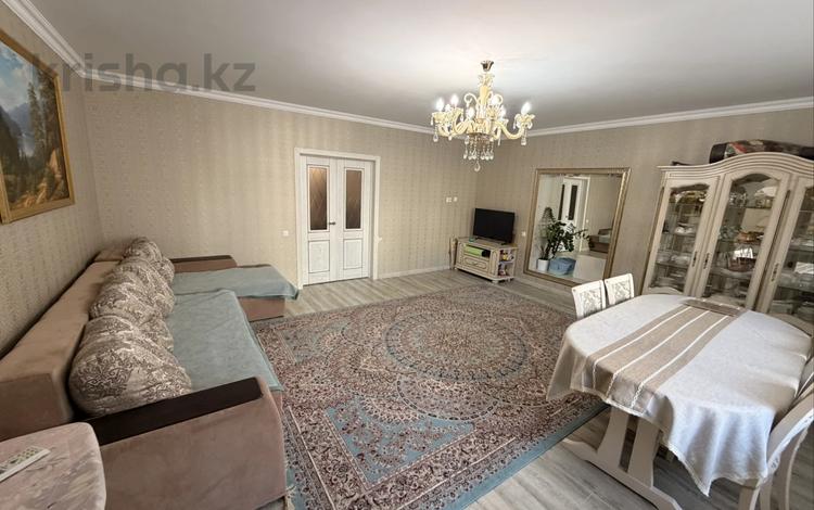3-комнатная квартира · 122 м² · 5/10 этаж, Касым Аманжолова 32/1 за ~ 57 млн ₸ в Астане, Сарайшык р-н — фото 2