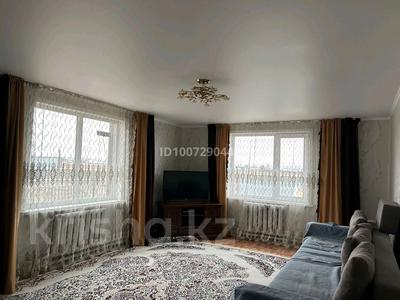 Отдельный дом · 3 комнаты · 100 м² · 12 сот., Бейбітшілік за 15.5 млн 〒 в Красном яре