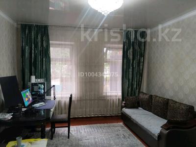 3-комнатная квартира · 80 м² · 1/2 этаж, Шлеева за 14 млн ₸ в Семее