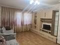 1-комнатная квартира · 40 м² · 6/9 этаж, Физкультурная 17 за 220 000 ₸ в Алматы, Турксибский р-н