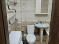 1-комнатная квартира · 40 м² · 6/9 этаж, Физкультурная 17 за 220 000 ₸ в Алматы, Турксибский р-н — фото 10
