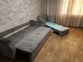 1-комнатная квартира · 40 м² · 6/9 этаж, Физкультурная 17 за 220 000 ₸ в Алматы, Турксибский р-н — фото 8