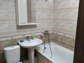 1-комнатная квартира · 40 м² · 6/9 этаж, Физкультурная 17 за 220 000 ₸ в Алматы, Турксибский р-н — фото 9