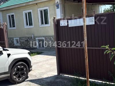 Жеке үй · 4 бөлме · 102 м² · 10 жүзд., Сланова — Ескелди би, бағасы: 30 млн ₸ в Талдыкоргане