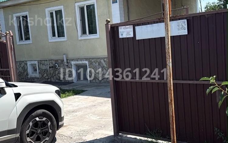 Отдельный дом · 4 комнаты · 102 м² · 10 сот., Сланова — Ескелди би за 30 млн ₸ в Талдыкоргане — фото 2