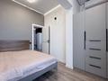 2-комнатная квартира · 50 м² · 15/20 этаж, Серкебаева 146/5 за 25 000 ₸ в Алматы, Бостандыкский р-н — фото 10