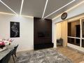 2-комнатная квартира · 50 м² · 15/20 этаж, Серкебаева 146/5 за 25 000 ₸ в Алматы, Бостандыкский р-н — фото 13