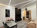 2-комнатная квартира · 50 м² · 15/20 этаж, Серкебаева 146/5 за 25 000 ₸ в Алматы, Бостандыкский р-н — фото 14