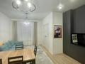 2-комнатная квартира · 47 м² · 6/10 этаж, мкр Юго-Восток, Строителей 33/14 за 32 млн ₸ в Караганде, Казыбек би р-н — фото 5