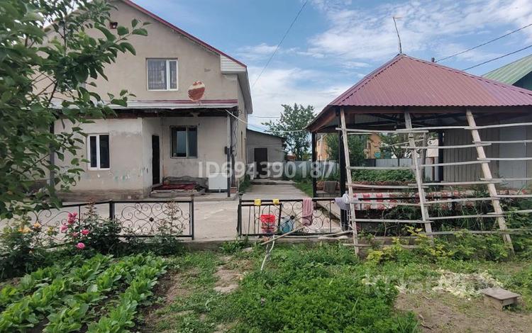 Отдельный дом · 6 комнат · 240 м² · 8 сот., Көктем 47 — Көктем көшесы за 28.5 млн 〒 в Батане — фото 2