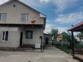 Отдельный дом · 6 комнат · 240 м² · 8 сот., Көктем 47 — Көктем көшесы за 28.5 млн 〒 в Батане — фото 6