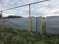 Участок · 10 га, Микрорайон Северо-Западный 48 за 21 млн ₸ в Костанае