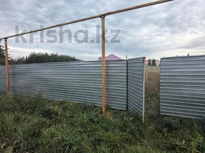 Участок · 10 га, Микрорайон Северо-Западный 48 за 21 млн ₸ в Костанае