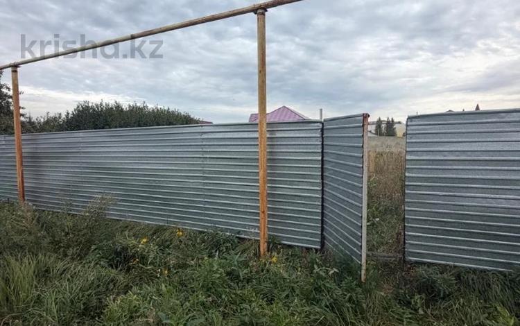 Участок · 10 га, Микрорайон Северо-Западный 48 за 21 млн ₸ в Костанае — фото 2