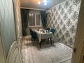 4-бөлмелі пәтер · 80 м² · 1/5 қабат, 12-й микрорайон, 12-й микрорайон 233а, бағасы: 40 млн ₸ в Шымкенте, Енбекшинский р-н — фото 10