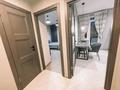 1-комнатная квартира · 41 м² · 8/13 этаж, Сагдат Нурмагамбетов 31а — Хазрет Султан за 17 000 ₸ в Астане, Алматы р-н — фото 6