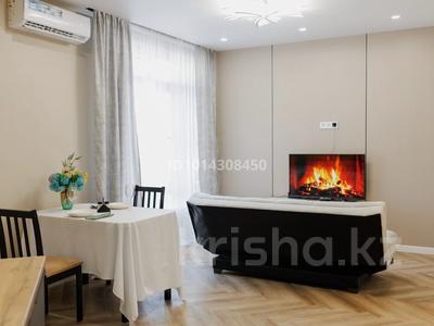 2-комнатная квартира · 47 м² · 8/13 этаж, Утепова 31 за 17 999 ₸ в Алматы, Бостандыкский р-н