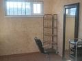 Свободное назначение · 10 м² за 40 000 ₸ в Талгаре — фото 2