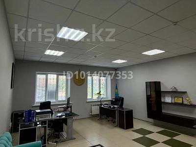 Свободное назначение · 100 м² за 45 млн ₸ в Актобе, мкр. Алтын орда