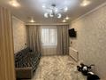 1-комнатная квартира · 18.7 м² · 4/5 этаж, Назарбаева за 5.5 млн ₸ в Кокшетау — фото 2
