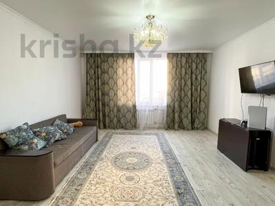 2-комнатная квартира · 64 м² · 2/7 этаж, Бирлик за 27.5 млн 〒 в Талдыкоргане