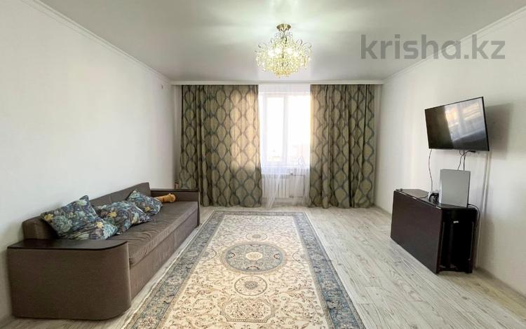 2-комнатная квартира · 64 м² · 2/7 этаж, Бирлик за 27.5 млн ₸ в Талдыкоргане — фото 5