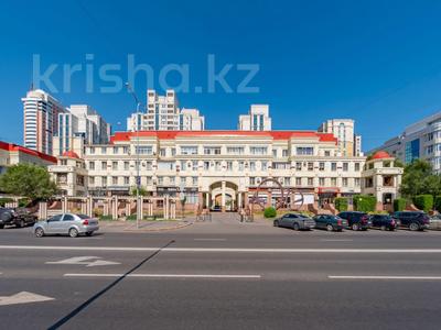 Продажа Астана Сити