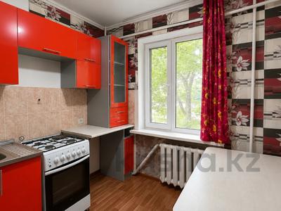 2-бөлмелі пәтер · 42 м² · 1/5 қабат, самал 35, бағасы: 12.5 млн ₸ в Талдыкоргане, мкр Самал