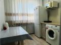 1-комнатная квартира · 32 м² · 4/5 этаж, мкр Юго-Восток, Муканова — Ясли-сад №41 "Гүлдер", Поликлиника №5, Карагандинский транспортно-технологический колледж, Карагандинский Банковский колледж, Карагандинский государственный университет им. академика Е.А. Букетова, Средняя школа №66, Рынок "Арай", Кинотеатр "Сары-Арка", ТЦ "Береке", Областной медицинский центр за 13.7 млн ₸ в Караганде, Казыбек би р-н — фото 3