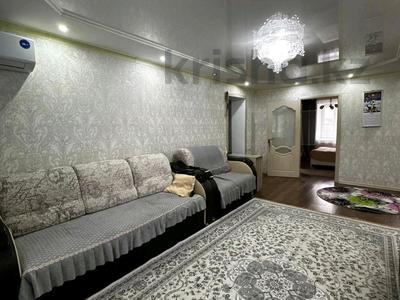 3-комнатная квартира · 67.9 м² · 5/9 этаж, Кабанбай Батыра 42 за 30.9 млн 〒 в Семее