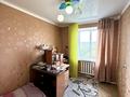 3-комнатная квартира · 75 м² · 10/11 этаж, проспект Сатпаева 18 за 29.5 млн ₸ в Усть-Каменогорске — фото 11