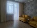 1-бөлмелі пәтер · 40.1 м² · 7/9 қабат, Райымбек батыра 54/1 — К.Азербаева, бағасы: 220 000 ₸ в Астане, Сарайшык р-н — фото 7