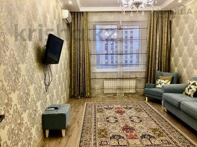 2-бөлмелі пәтер, 70 м², 4/12 қабат, Гагарина, бағасы: 74 млн 〒 в Алматы, Бостандыкский р-н