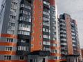 2-комнатная квартира · 54 м² · 9/10 этаж, Қазбек би 7/4 — Рядом С ЦМиР за 200 000 ₸ в Усть-Каменогорске, Ульбинский