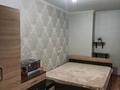 2-комнатная квартира · 54 м² · 9/10 этаж, Қазбек би 7/4 — Рядом С ЦМиР за 200 000 ₸ в Усть-Каменогорске, Ульбинский — фото 12
