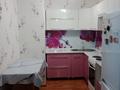 2-комнатная квартира · 54 м² · 9/10 этаж, Қазбек би 7/4 — Рядом С ЦМиР за 200 000 ₸ в Усть-Каменогорске, Ульбинский — фото 4