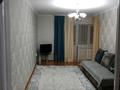 2-комнатная квартира · 54 м² · 9/10 этаж, Қазбек би 7/4 — Рядом С ЦМиР за 200 000 ₸ в Усть-Каменогорске, Ульбинский — фото 8