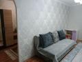 2-комнатная квартира · 54 м² · 9/10 этаж, Қазбек би 7/4 — Рядом С ЦМиР за 200 000 ₸ в Усть-Каменогорске, Ульбинский — фото 9