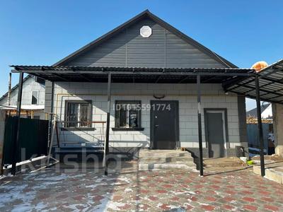 Жеке үй · 4 бөлме · 180 м² · 4 жүзд., Мустафа Шокай 3, бағасы: 42 млн ₸ в Коктал