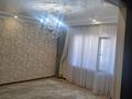 5-комнатная квартира · 135.5 м² · 1/4 этаж, Оркен 43 за 37 млн ₸ в Жанаозен — фото 6