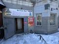 Еркін · 100 м², бағасы: 280 000 ₸ в Сарани — фото 2