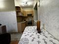 2-комнатная квартира · 58 м² · 3/5 этаж, Алимжанова 14 за 49.9 млн ₸ в Алматы, Медеуский р-н — фото 8