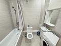 1-бөлмелі пәтер · 35 м² · 4/12 қабат, Бейбарыс Султан 25А, бағасы: 13 000 ₸ в Астане, Сарыарка р-н — фото 4