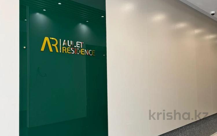 2-комнатная квартира · 72.76 м² · 2/4 этаж, 193 квартал за 43 млн 〒 в Шымкенте, Каратауский р-н — фото 2