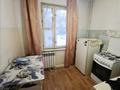 2-бөлмелі пәтер · 44 м² · 2/5 қабат, мкр Айнабулак-3, бағасы: 28.5 млн ₸ в Алматы, Жетысуский р-н — фото 6
