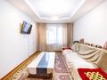 3-комнатная квартира, 60 м², 3/4 этаж, 2 м-он за 16 млн 〒 в Талдыкоргане