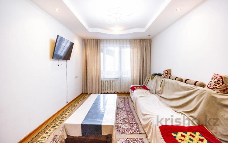 3-комнатная квартира, 60 м², 3/4 этаж, 2 м-он за 16 млн 〒 в Талдыкоргане — фото 2